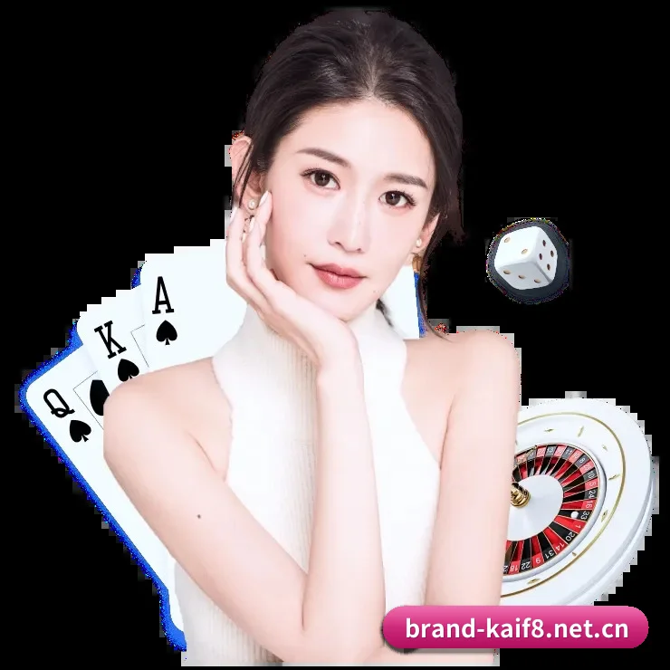 凯发k8入口拓荒录